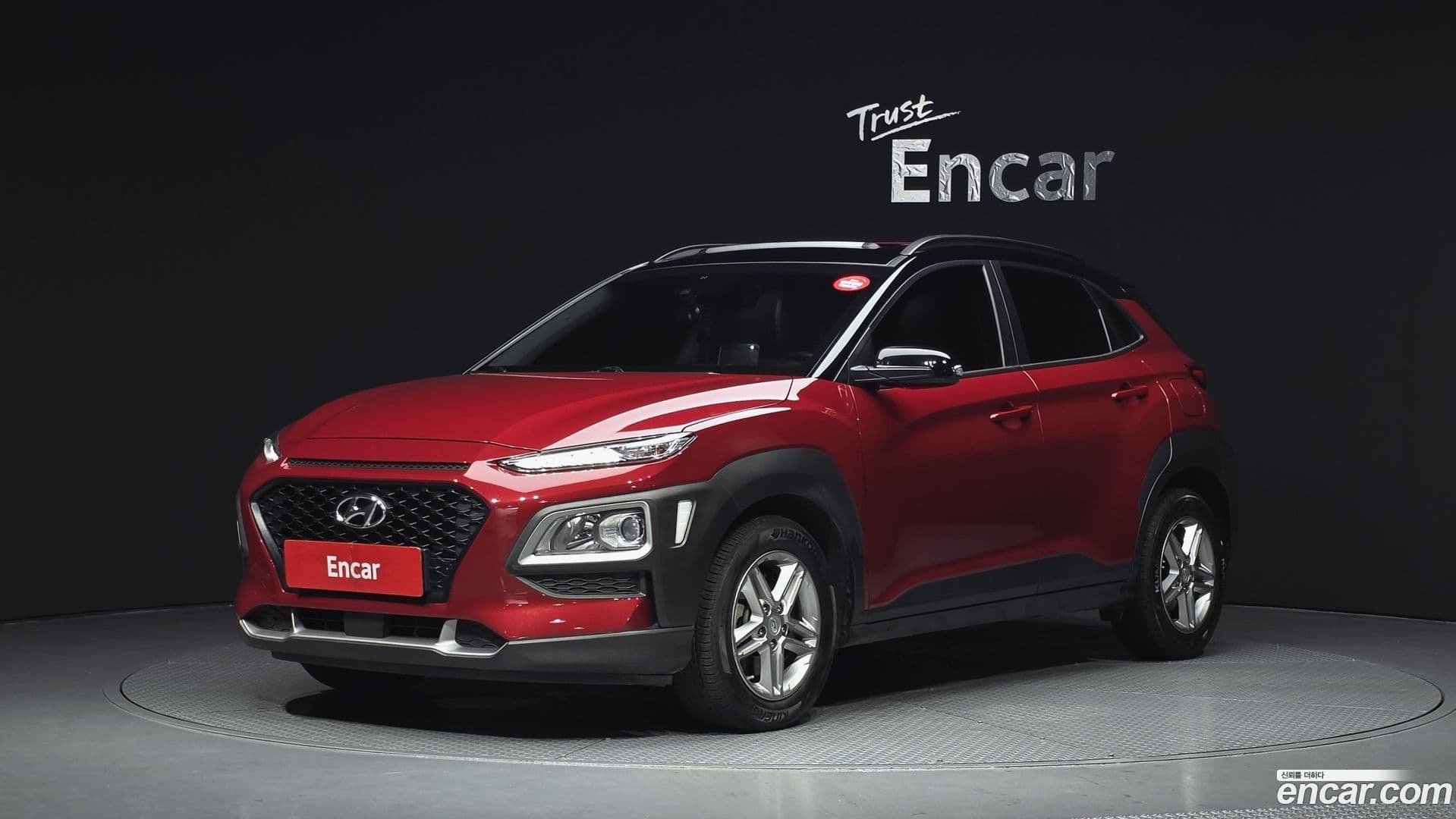 Main__Slider__Photo:Kona Hyundai 2019.1-0