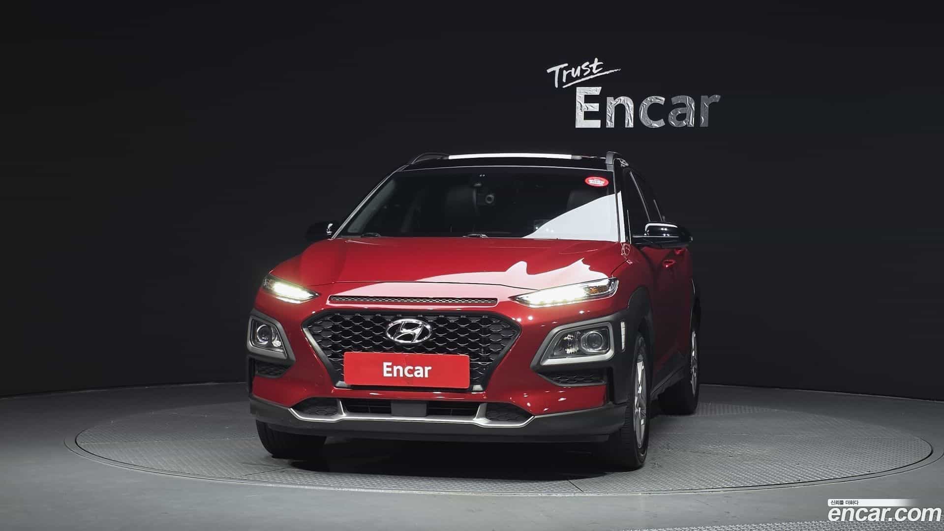 Kona Hyundai 2019.1-OUTER-003