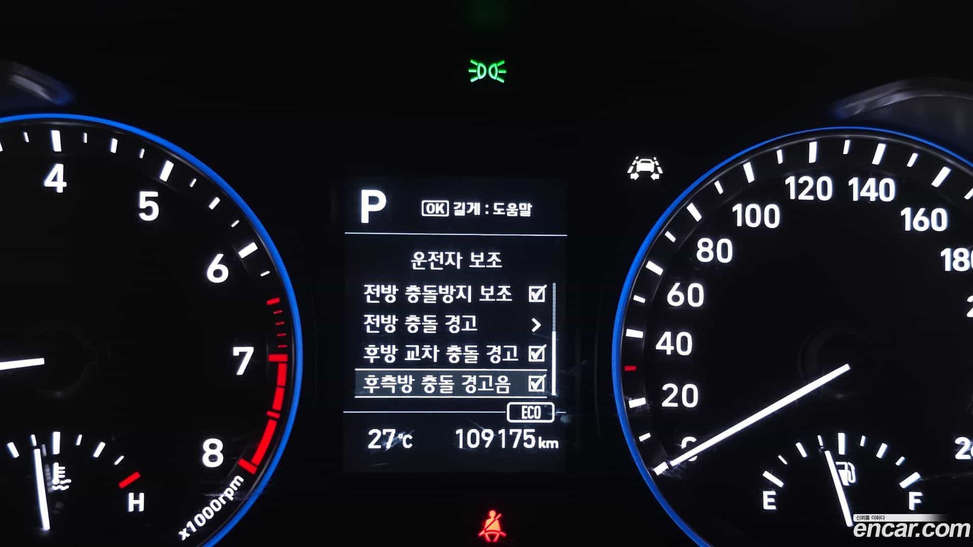 Kona Hyundai 2019.1-OPTION-021