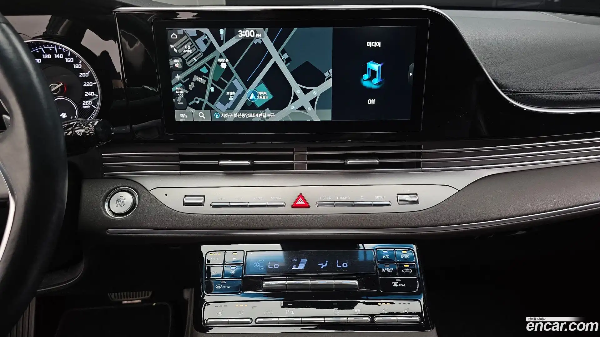 Grandeur Hyundai 2020.4-OPTION-018