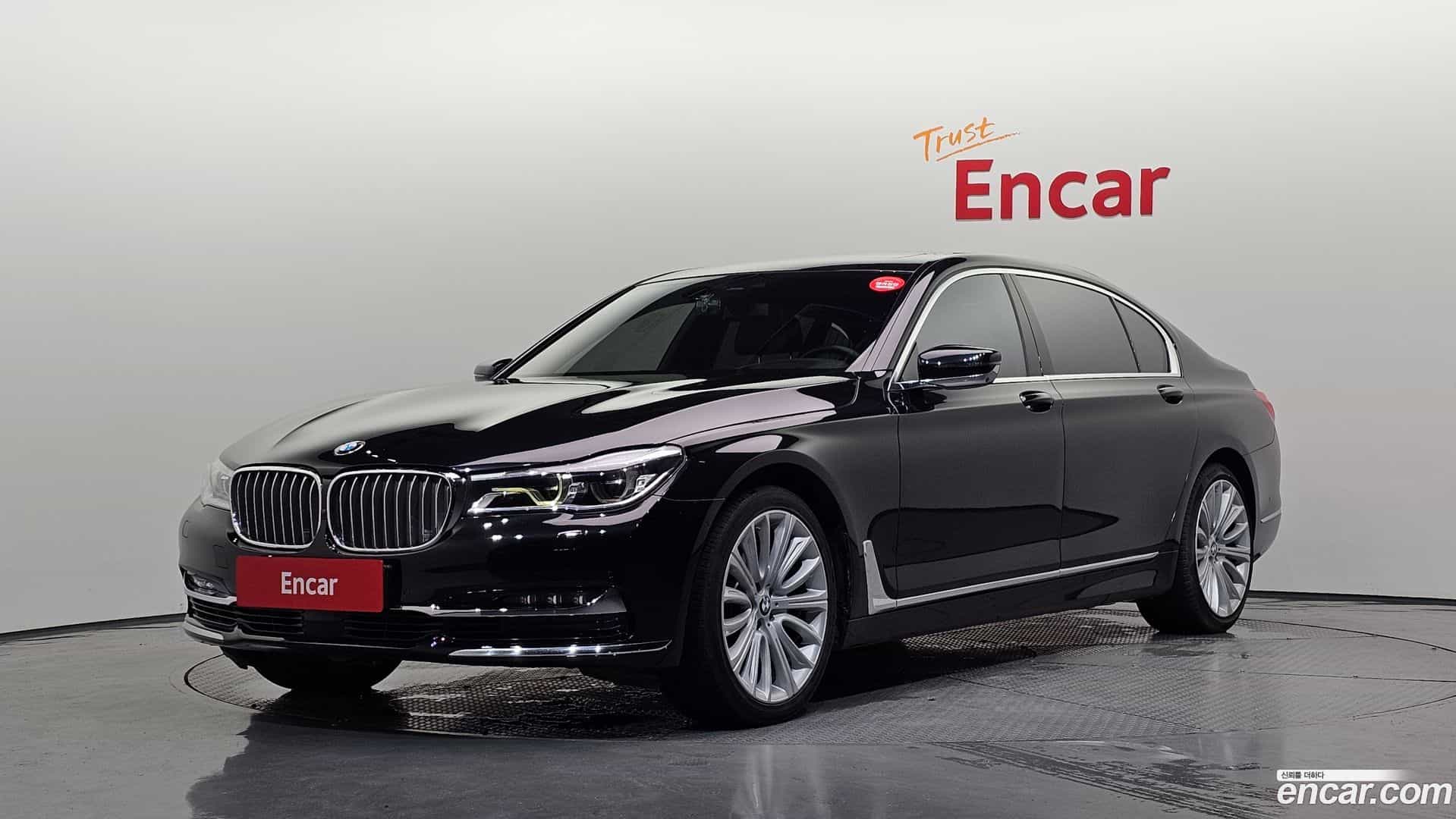 7-Series BMW 2015.10-OUTER-001