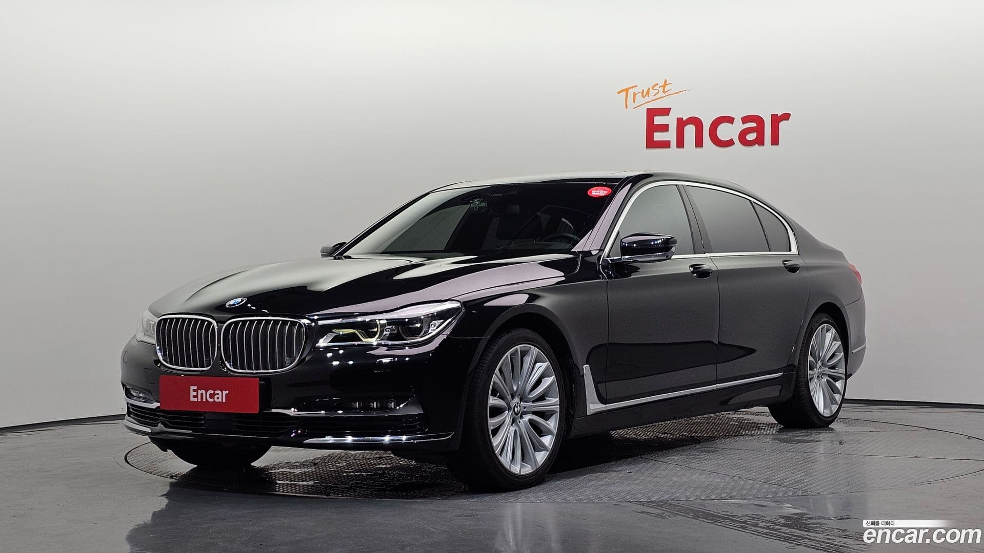 Main__Slider__Photo:7-Series BMW 2015.10-0