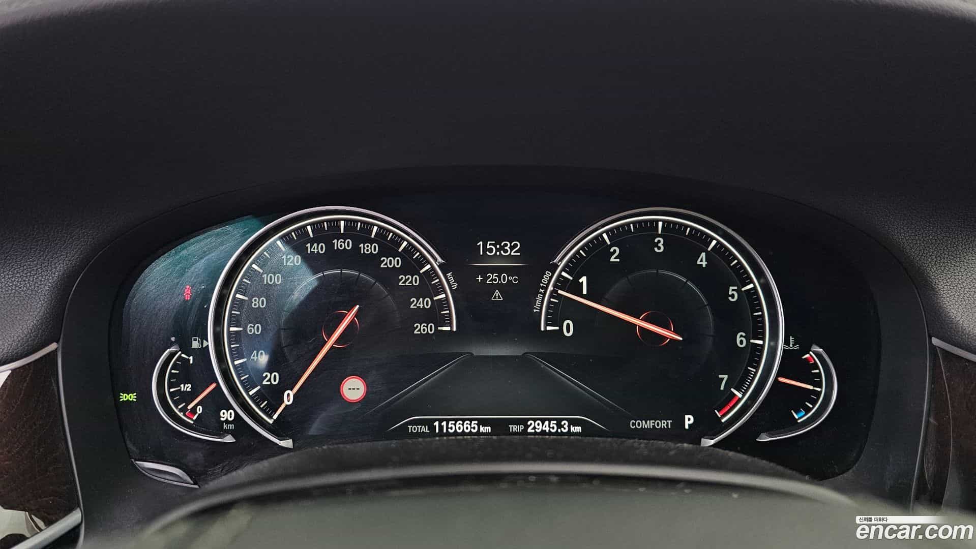 7-Series BMW 2015.10-INNER-008