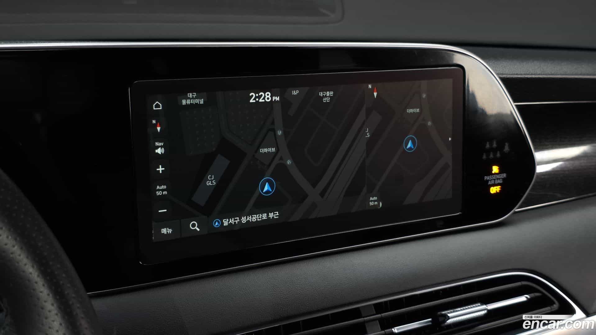 Palisade Hyundai 2021.4-OPTION-017