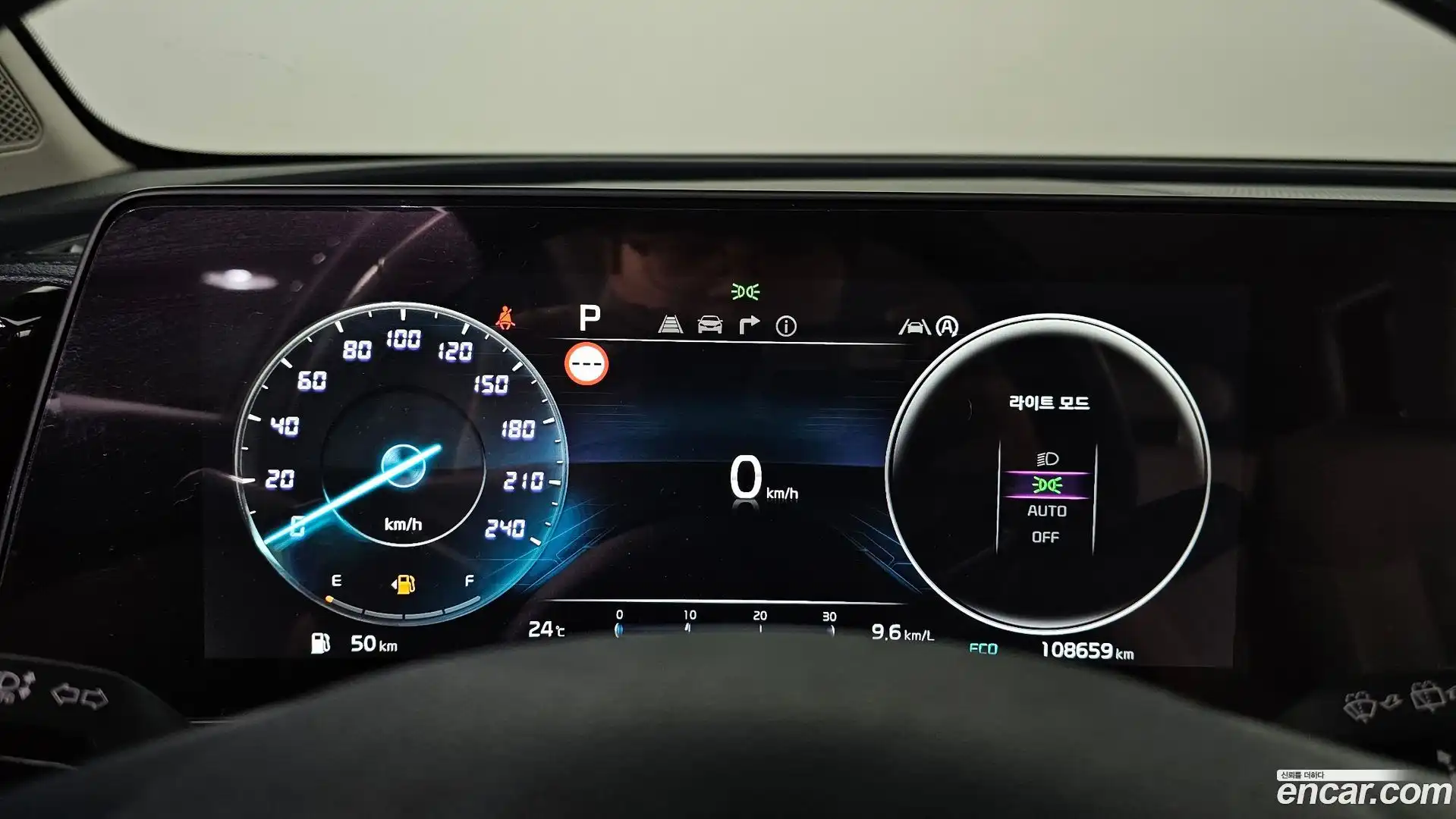 Sportage Kia 2022.3-INNER-008