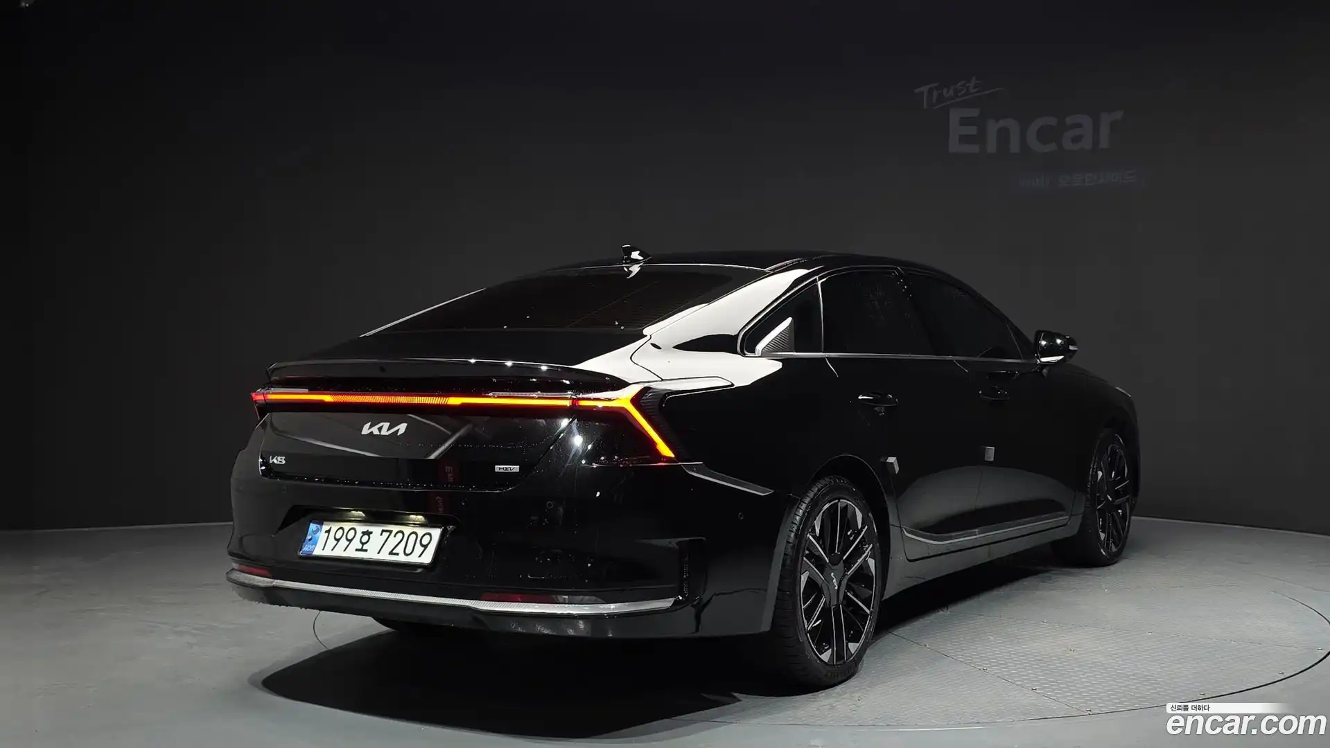 K8 Kia 2025.4-OUTER-002