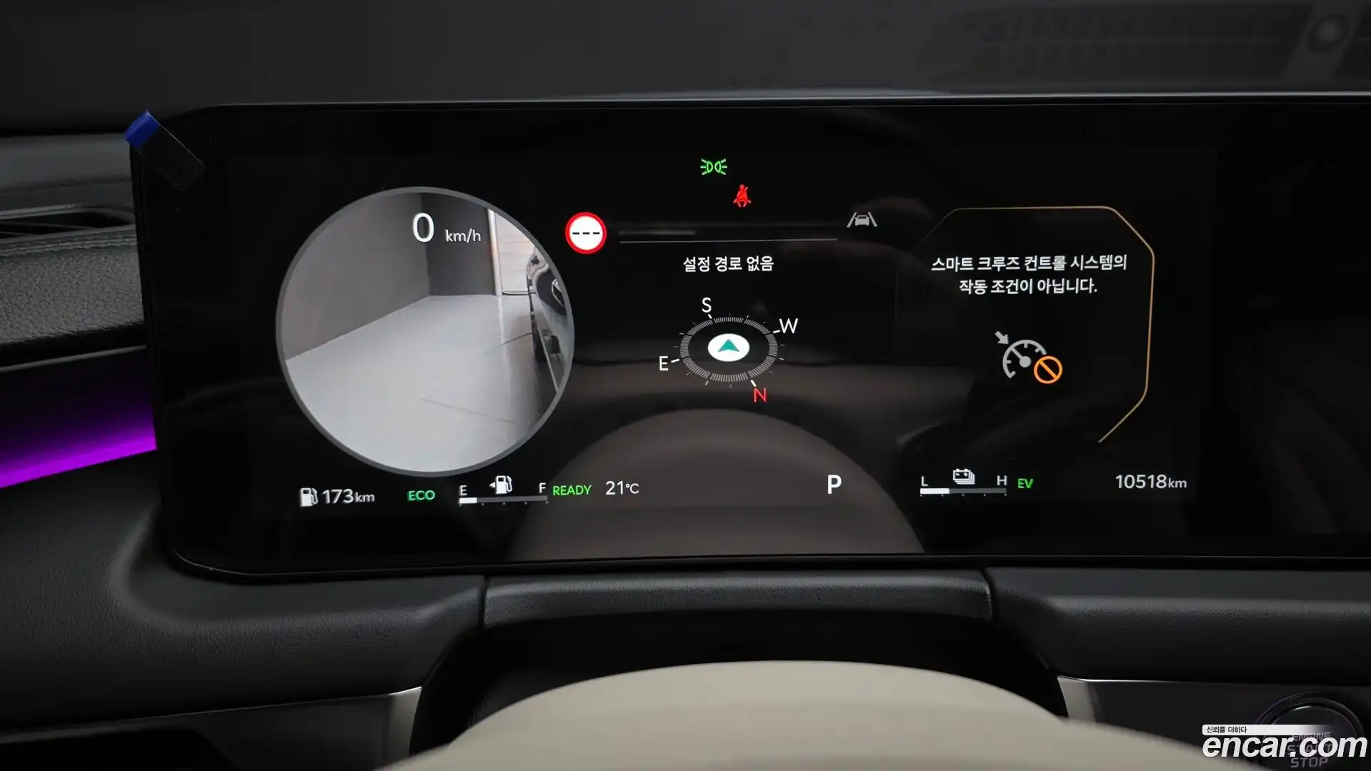 K8 Kia 2025.4-INNER-008