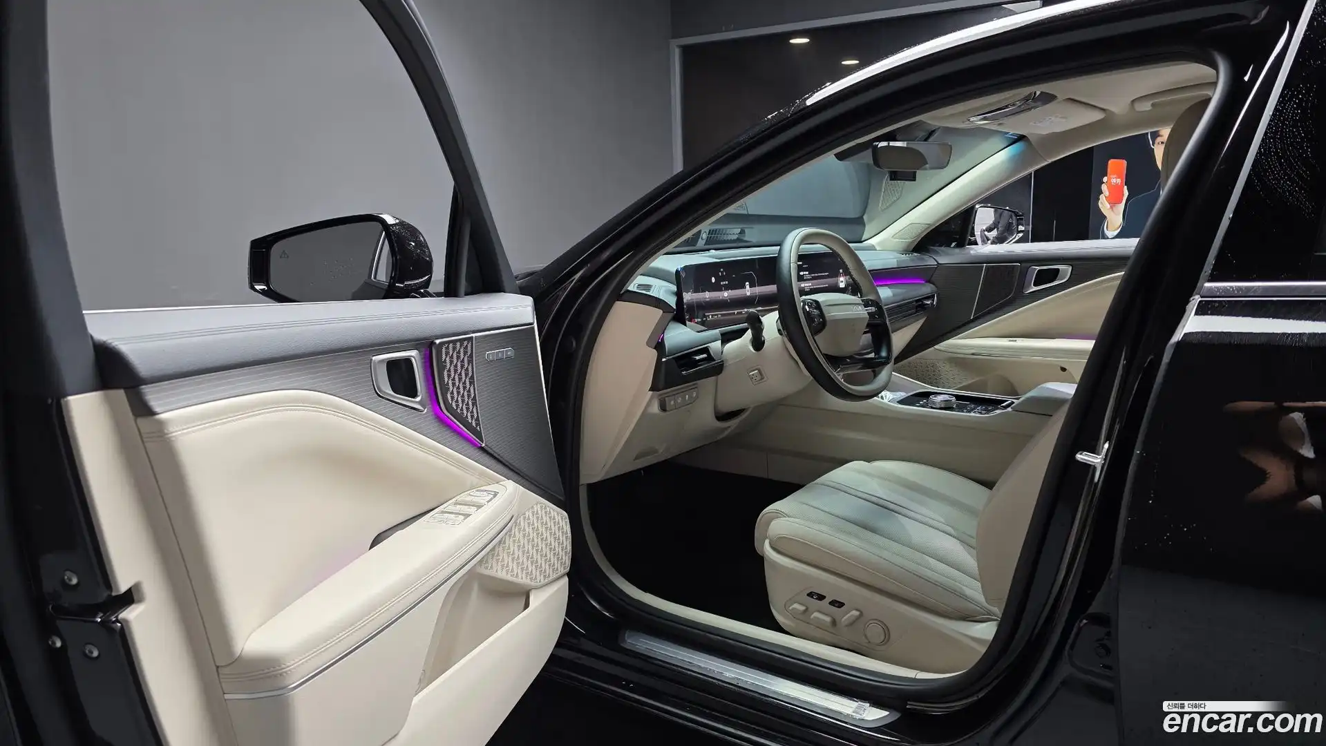 K8 Kia 2025.4-INNER-010