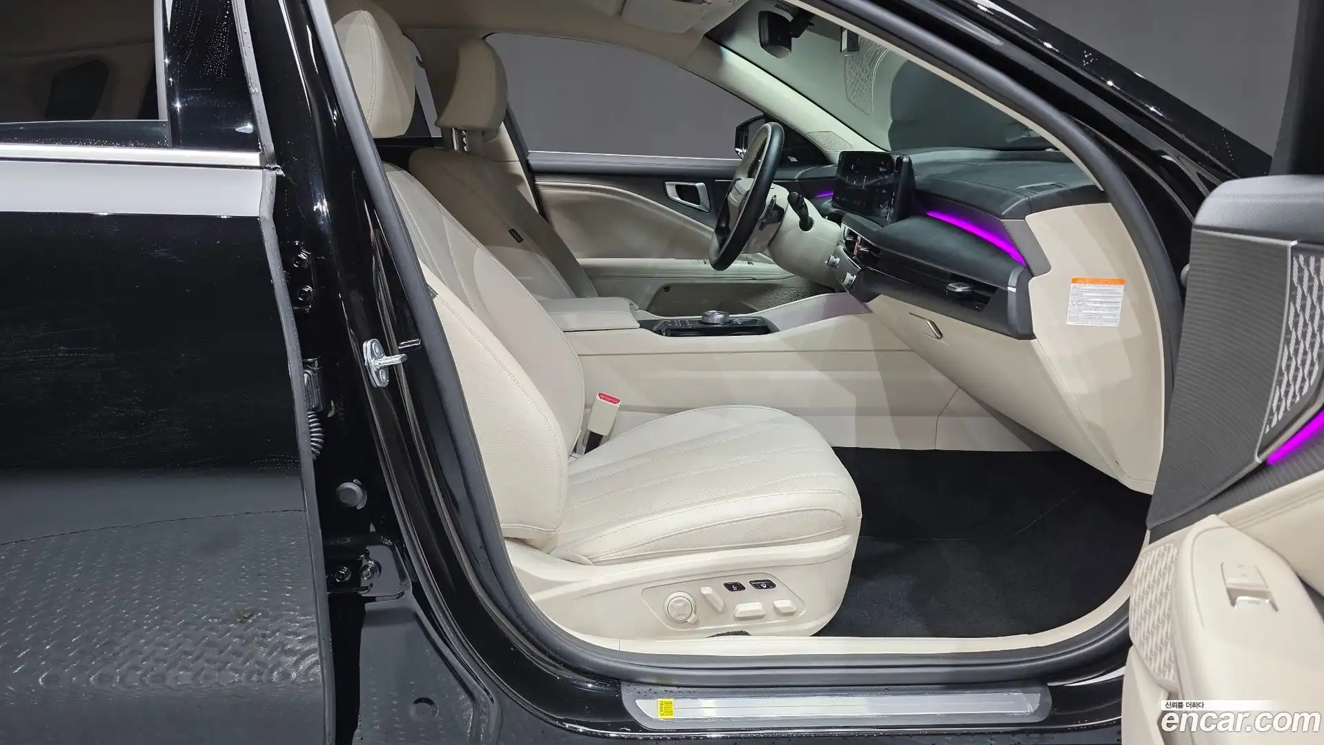 K8 Kia 2025.4-OPTION-015