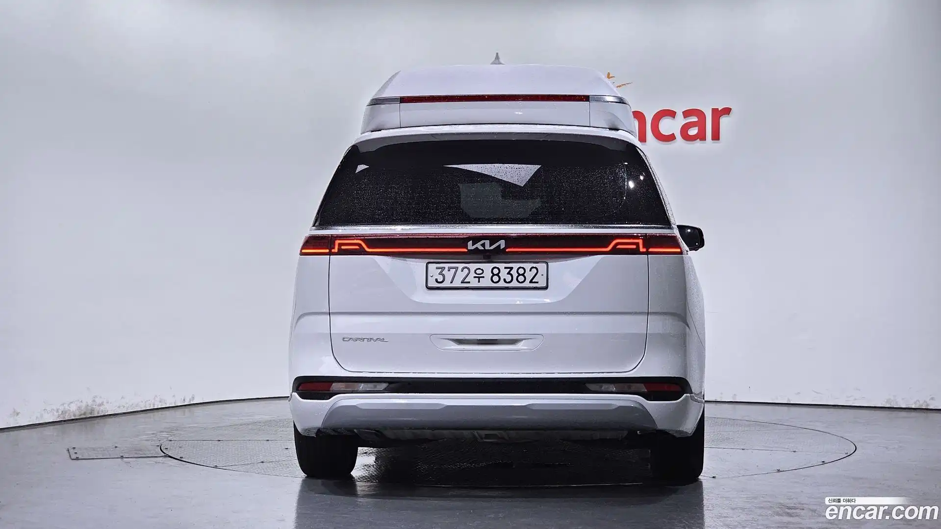 Canival Kia 2022.11-OUTER-004