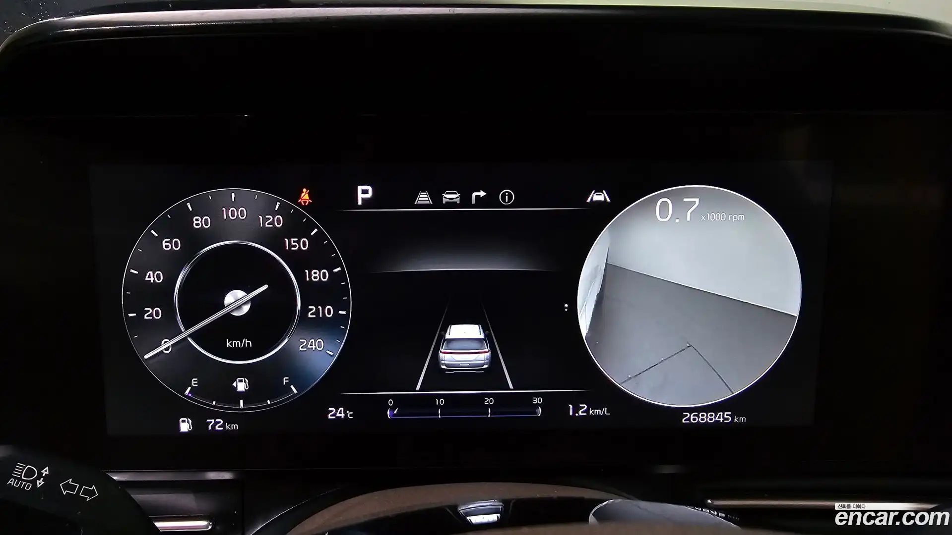 Canival Kia 2022.11-INNER-008