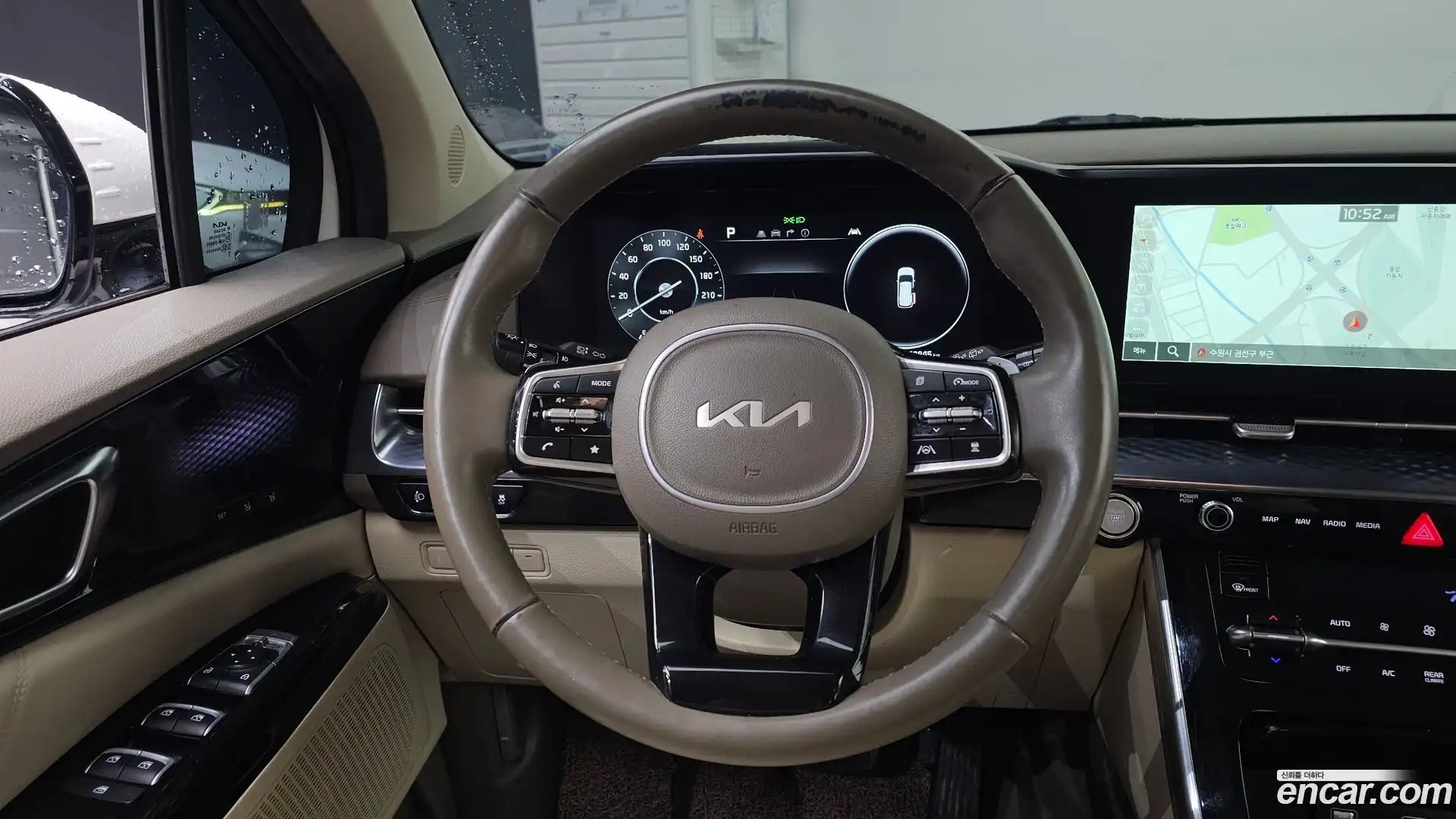 Canival Kia 2022.11-OPTION-017