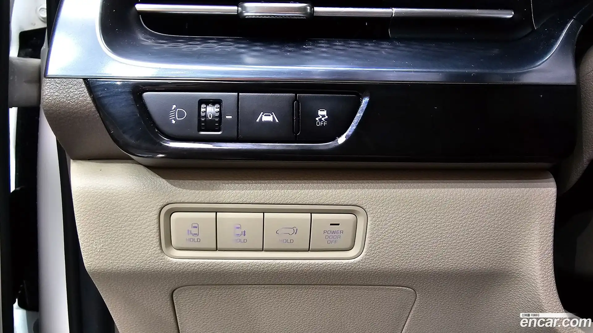 Canival Kia 2022.11-OPTION-020
