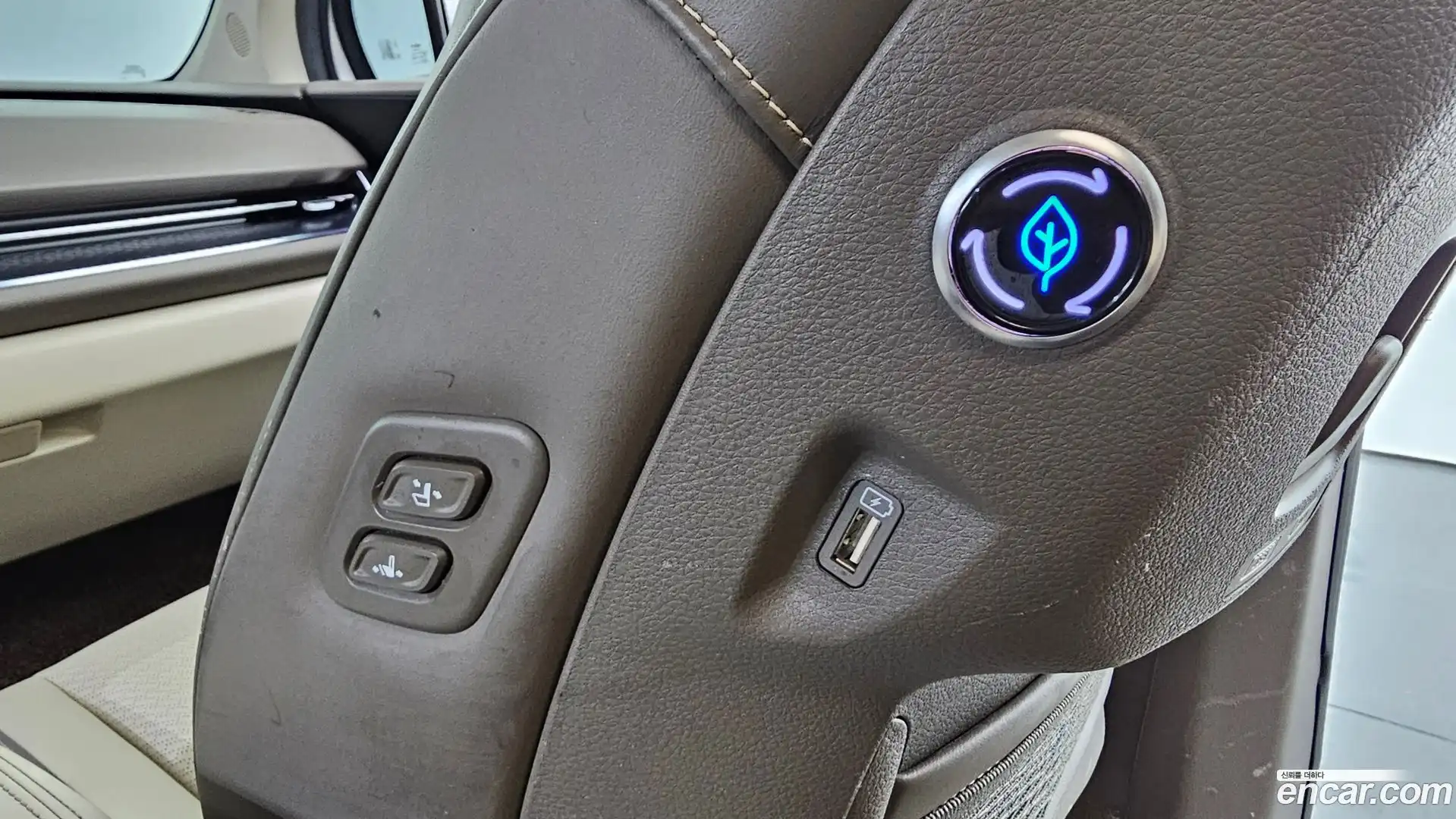 Canival Kia 2022.11-OPTION-021
