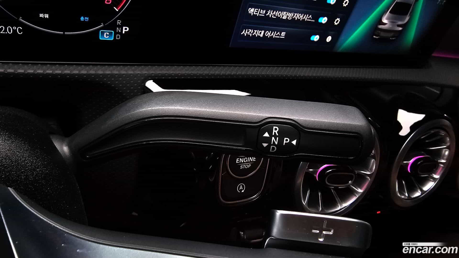 CLA-Class Mercedes-Benz 2024.4-INNER-009