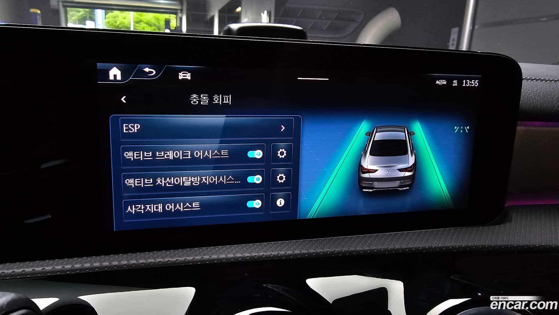 CLA-Class Mercedes-Benz 2024.4-OPTION-020