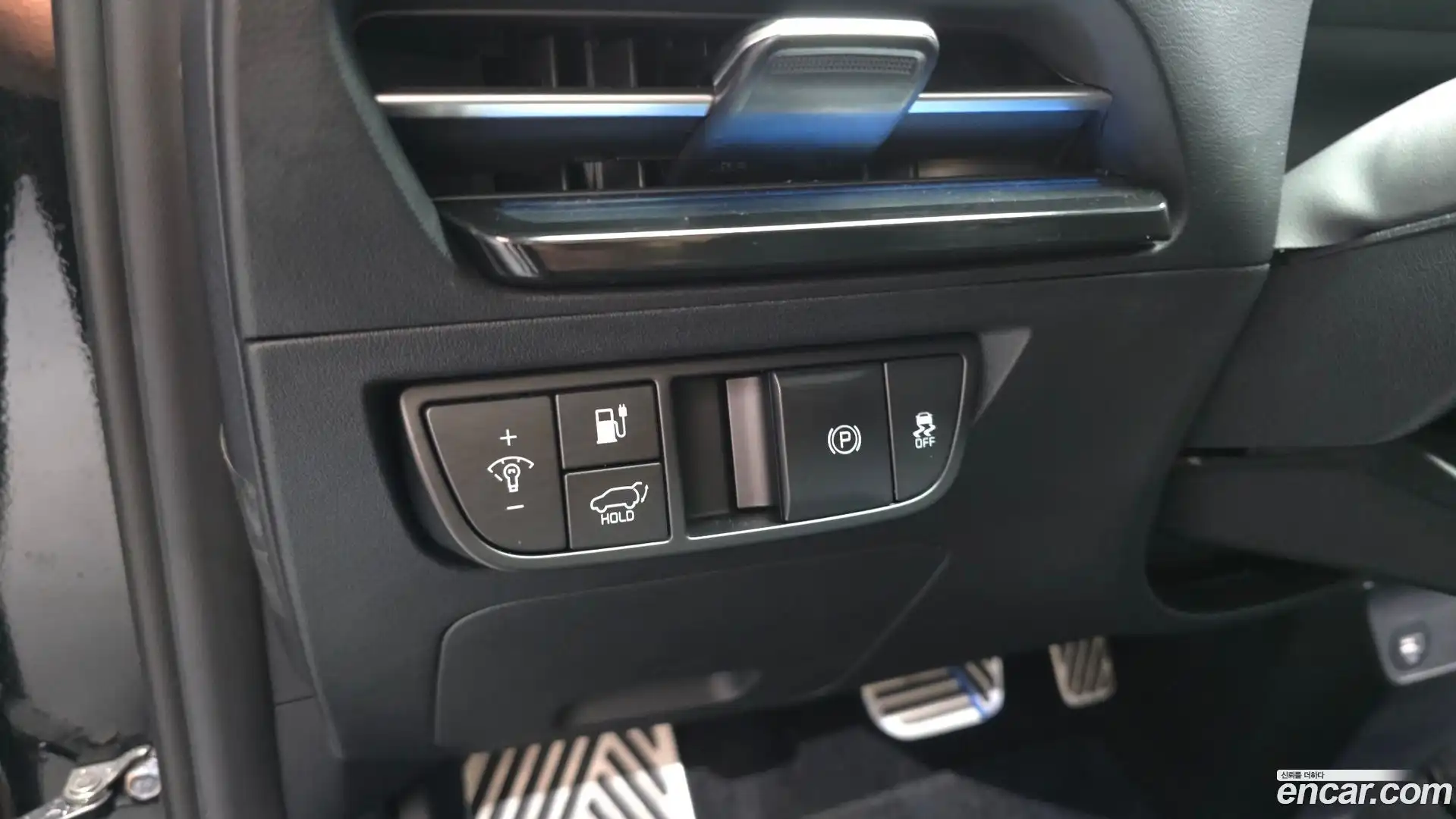 EV6 Kia 2023.5-OPTION-018