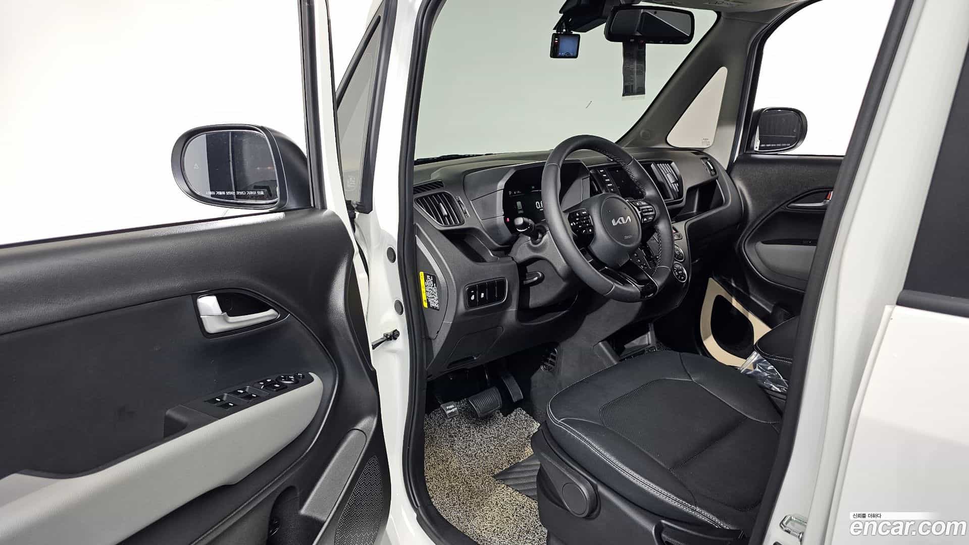RAY Kia 2022.10-INNER-010