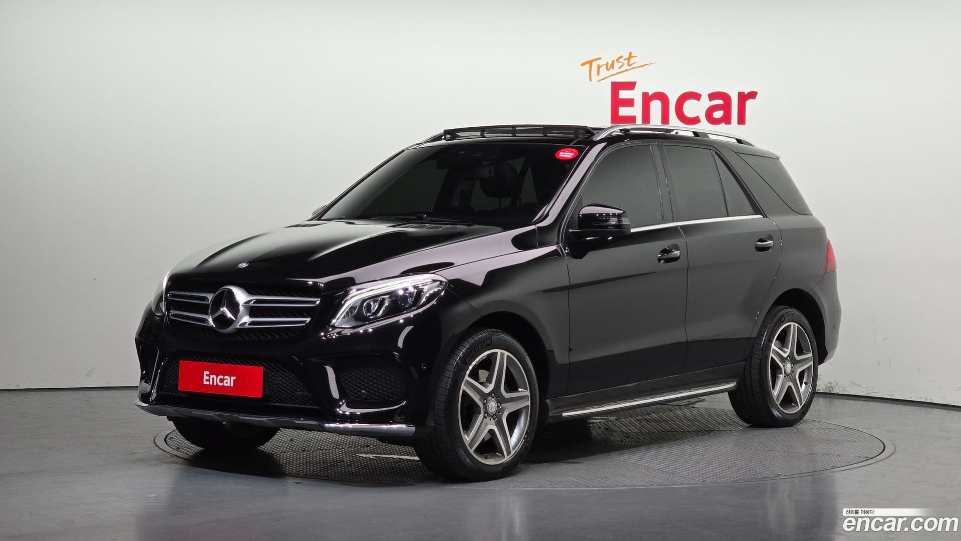 Main__Slider__Photo:GLE-Class Mercedes-Benz 2016.9-0