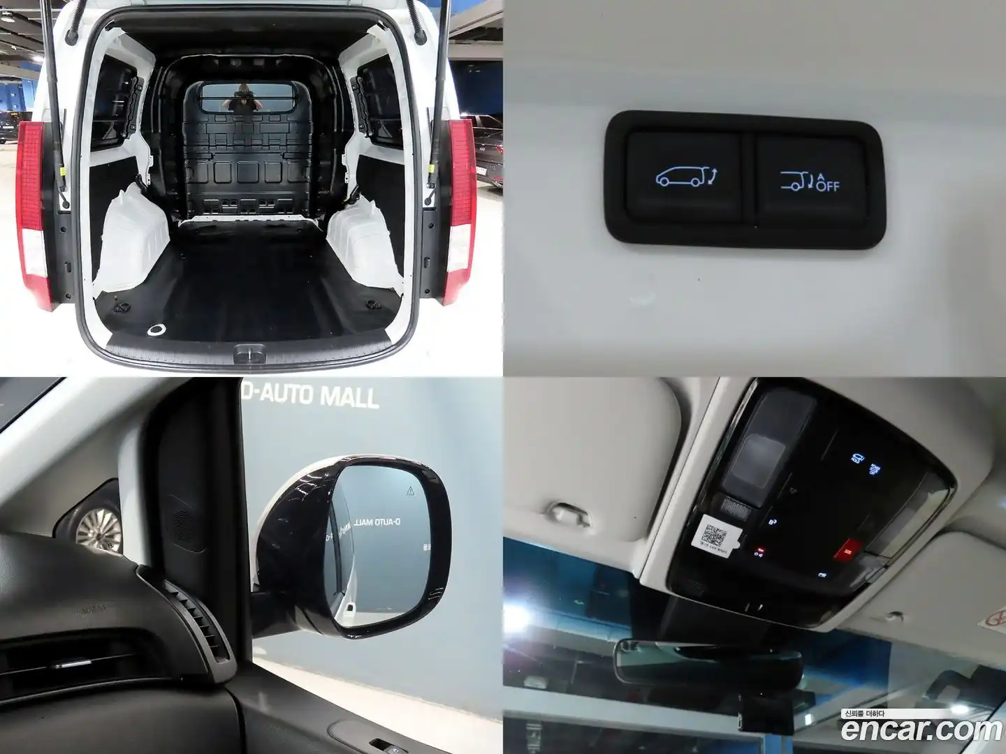 Staria Hyundai 2023.4-INNER-008
