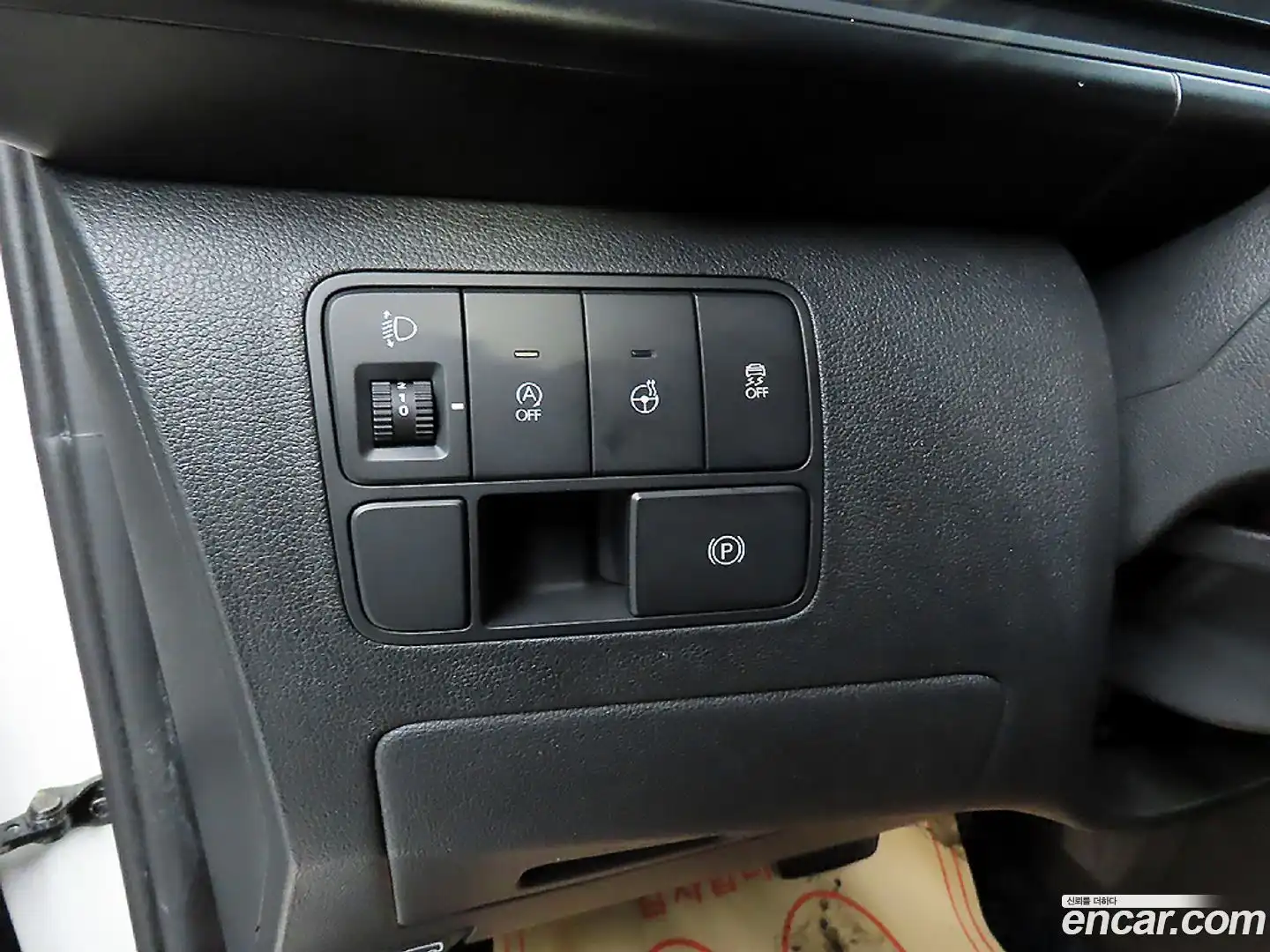 Staria Hyundai 2023.4-INNER-010