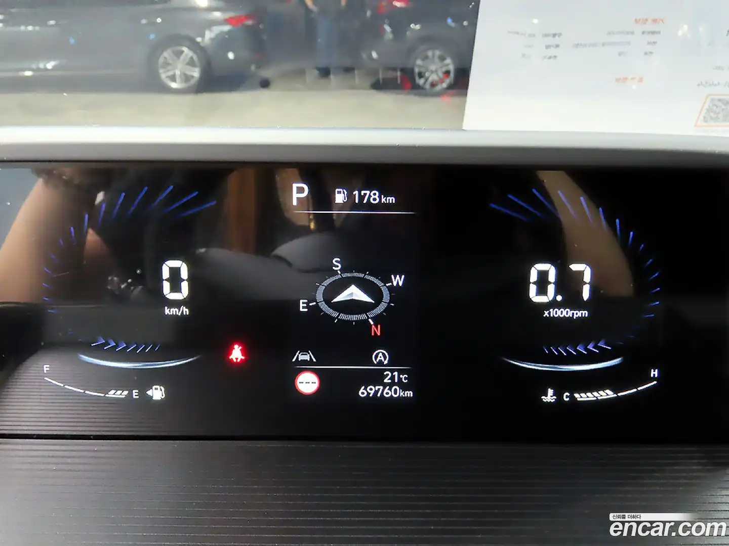 Staria Hyundai 2023.4-OPTION-016