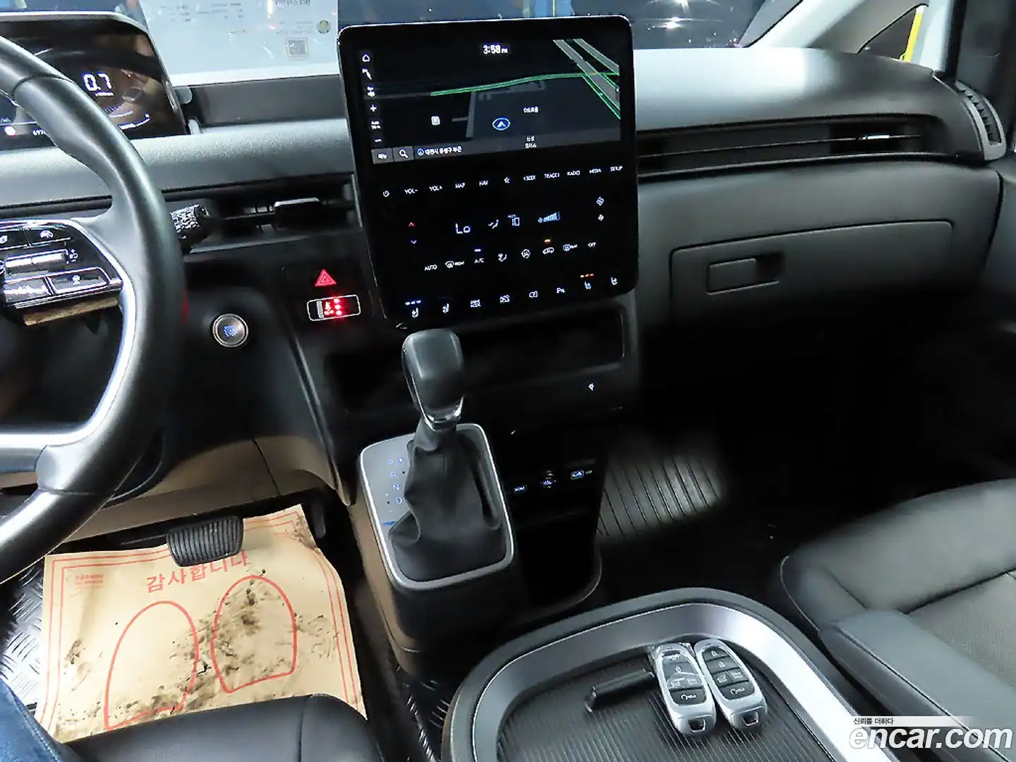 Staria Hyundai 2023.4-OPTION-017