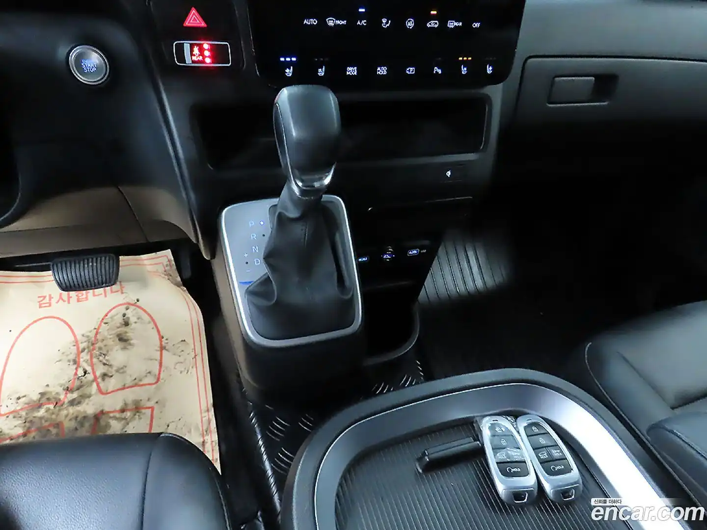 Staria Hyundai 2023.4-OPTION-019