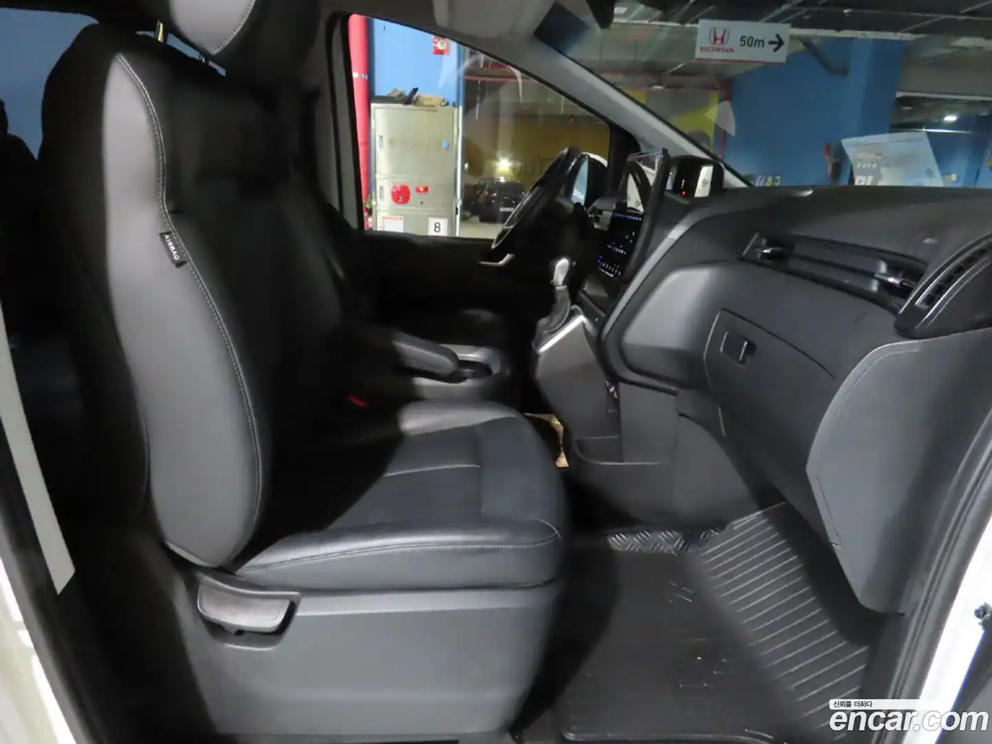 Staria Hyundai 2023.4-OPTION-023