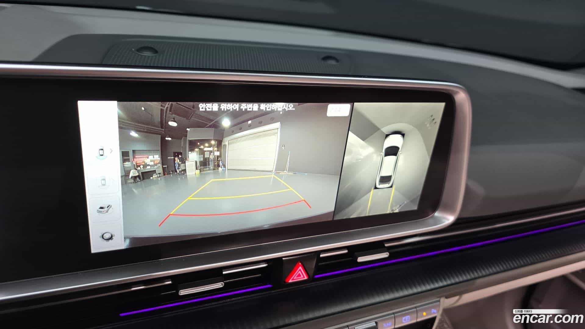Ioniq6 Hyundai 2023.11-OPTION-018
