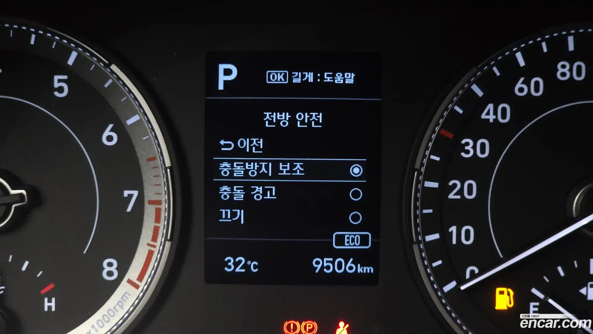 Venue Hyundai 2020.11-OPTION-022