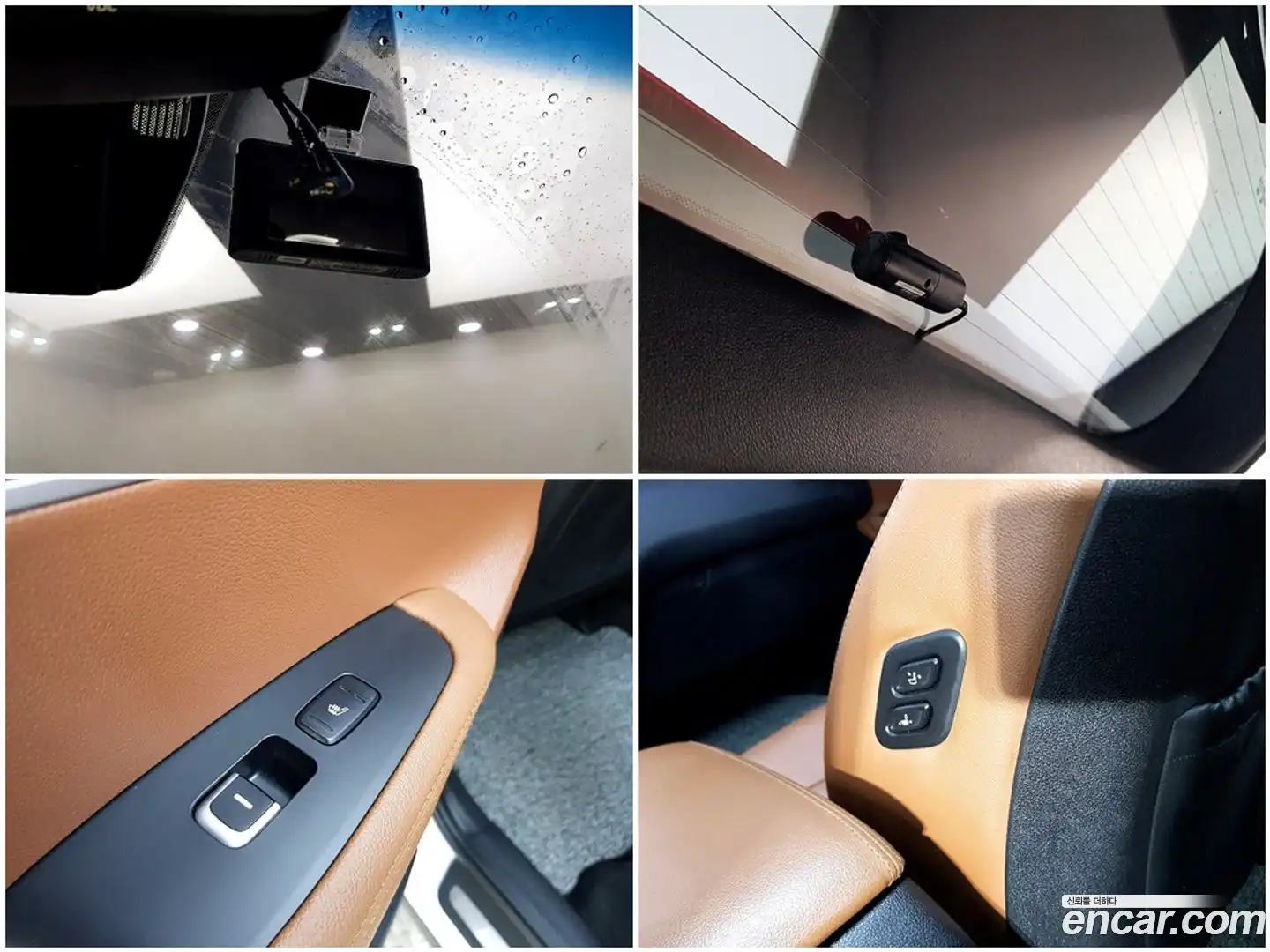 Sorento Kia 2019.5-OPTION-017