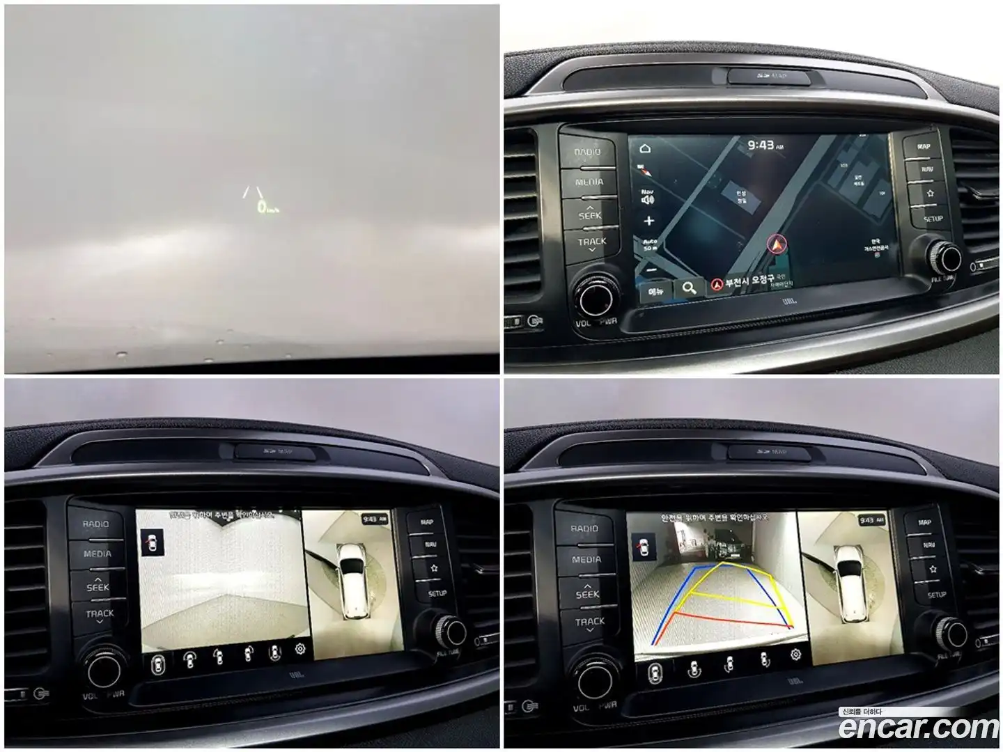 Sorento Kia 2019.5-OPTION-018