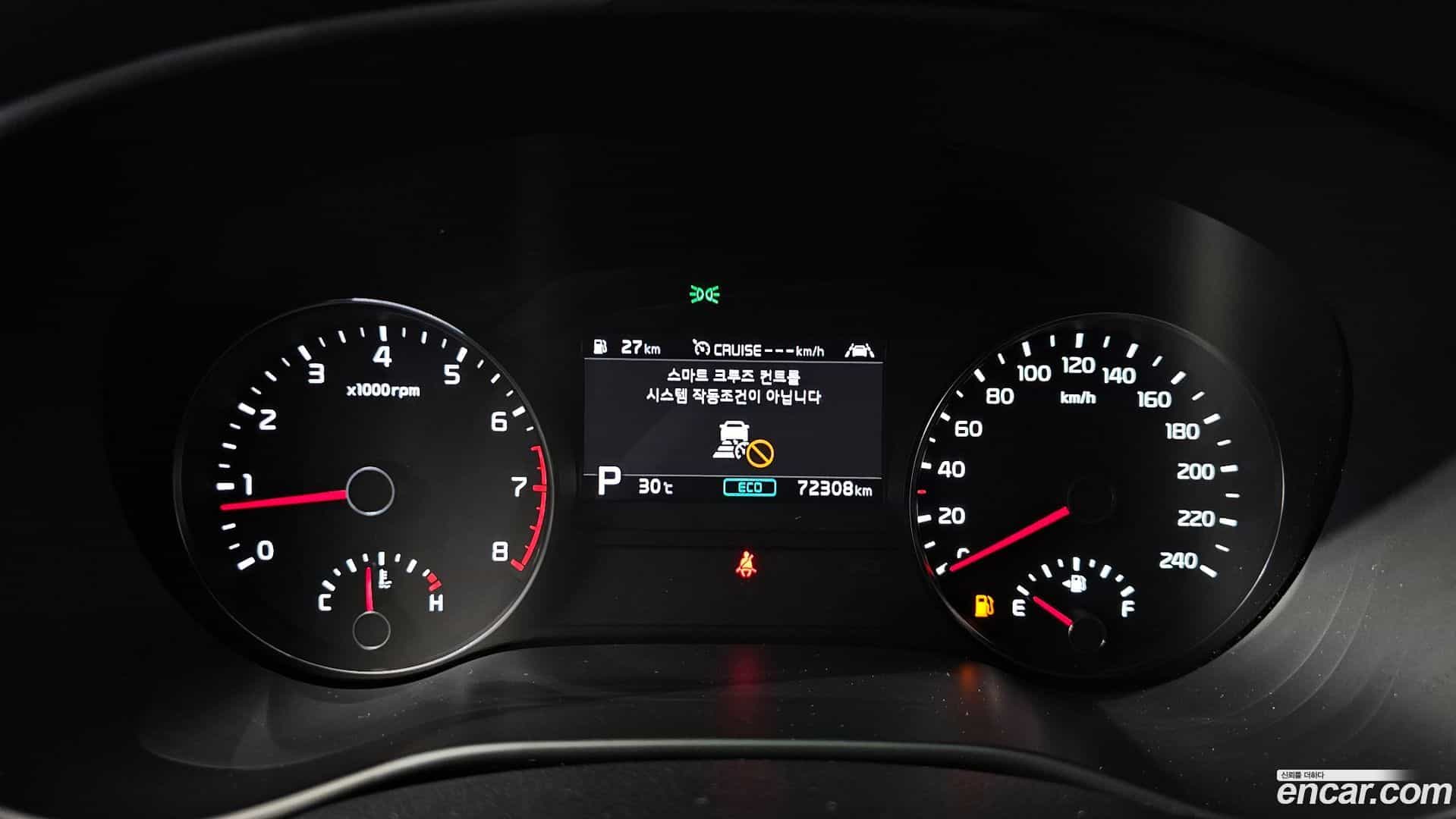 Sportage Kia 2021.4-INNER-008