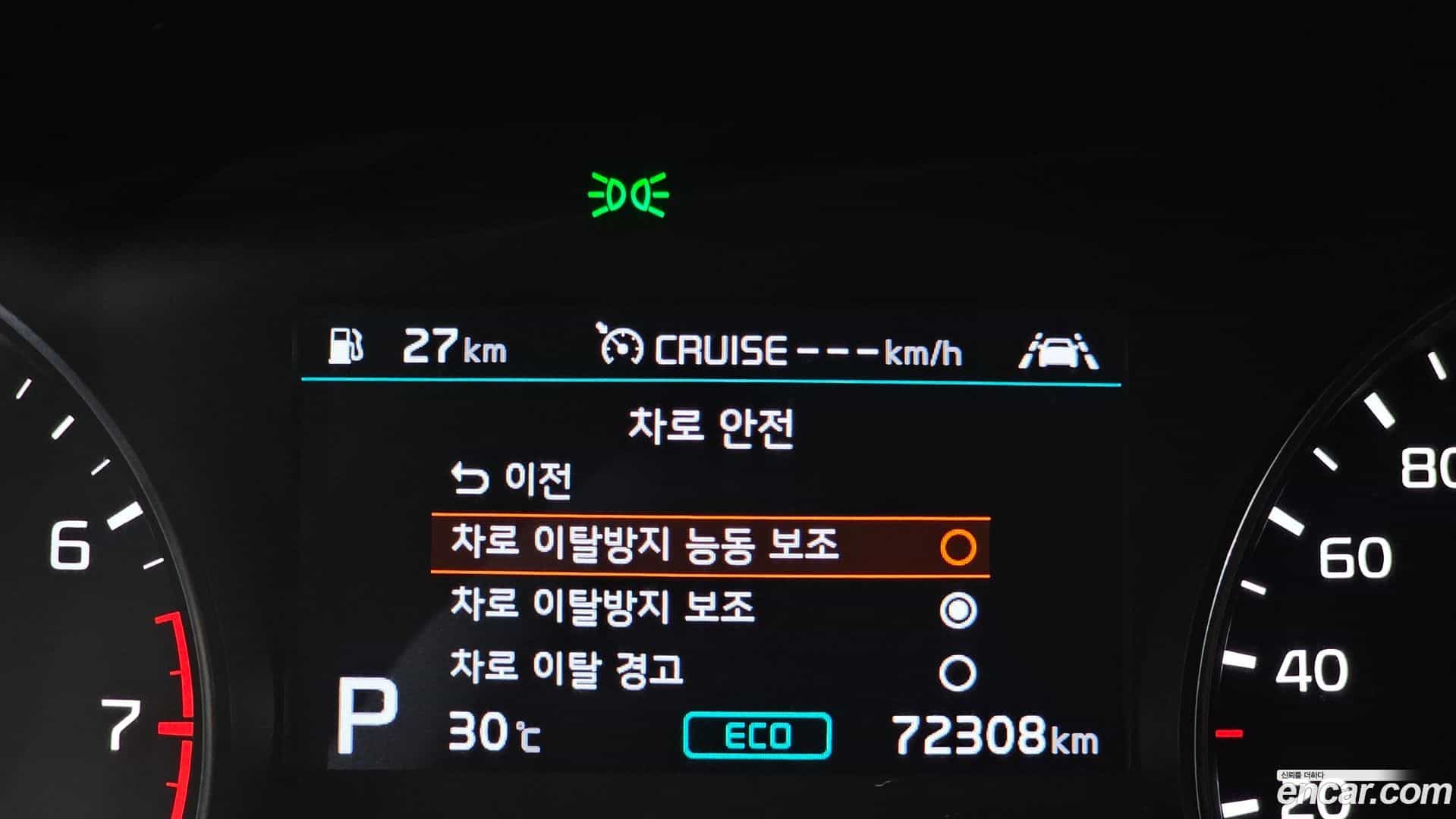 Sportage Kia 2021.4-OPTION-024