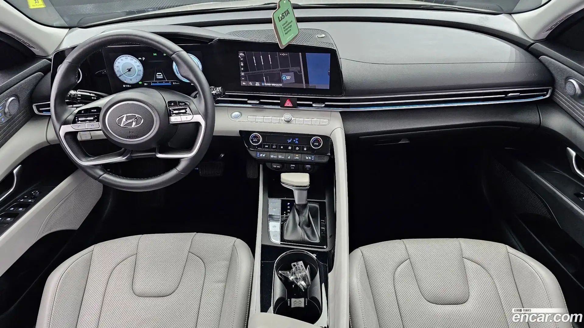 AVANTE Hyundai 2020.9-INNER-007