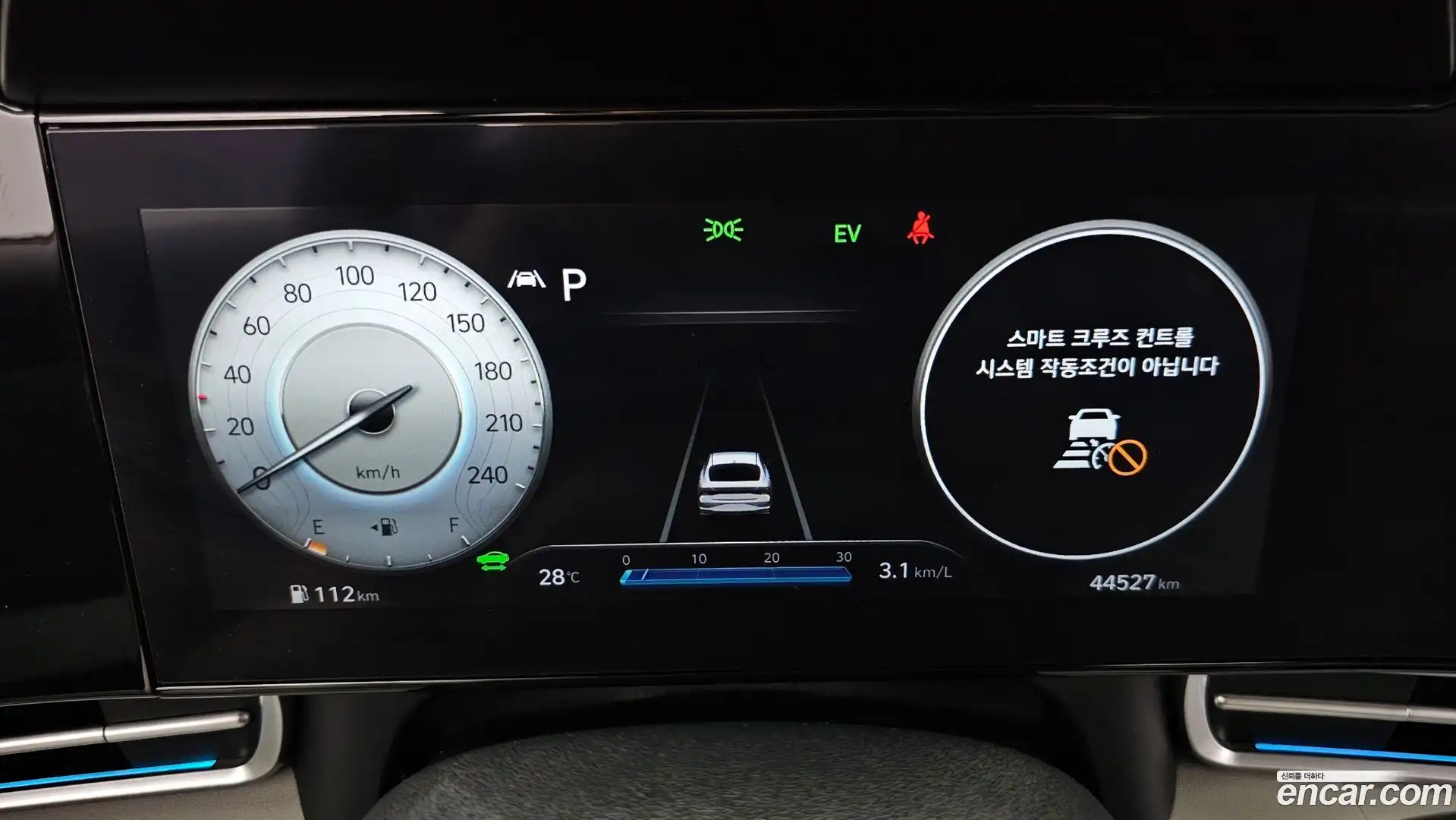 AVANTE Hyundai 2020.9-INNER-008