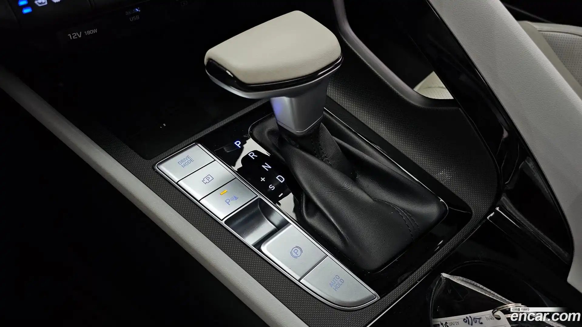 AVANTE Hyundai 2020.9-INNER-009