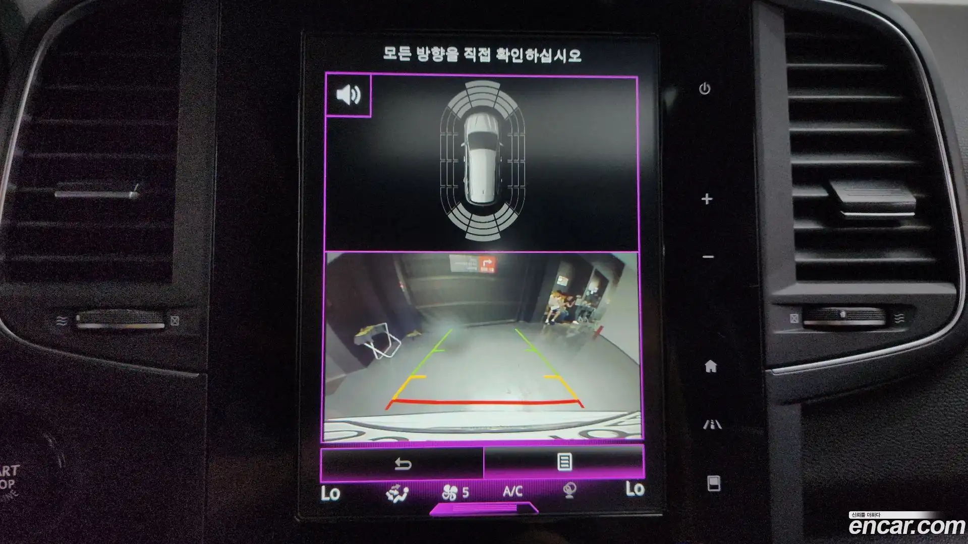 QM6 Renault Korea 2019.2-OPTION-018