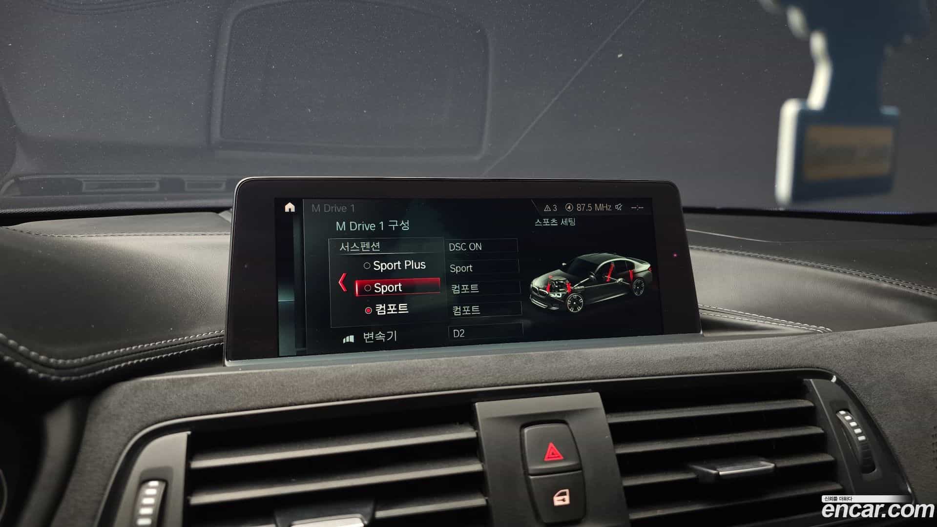 M4 BMW 2018.11-OPTION-020