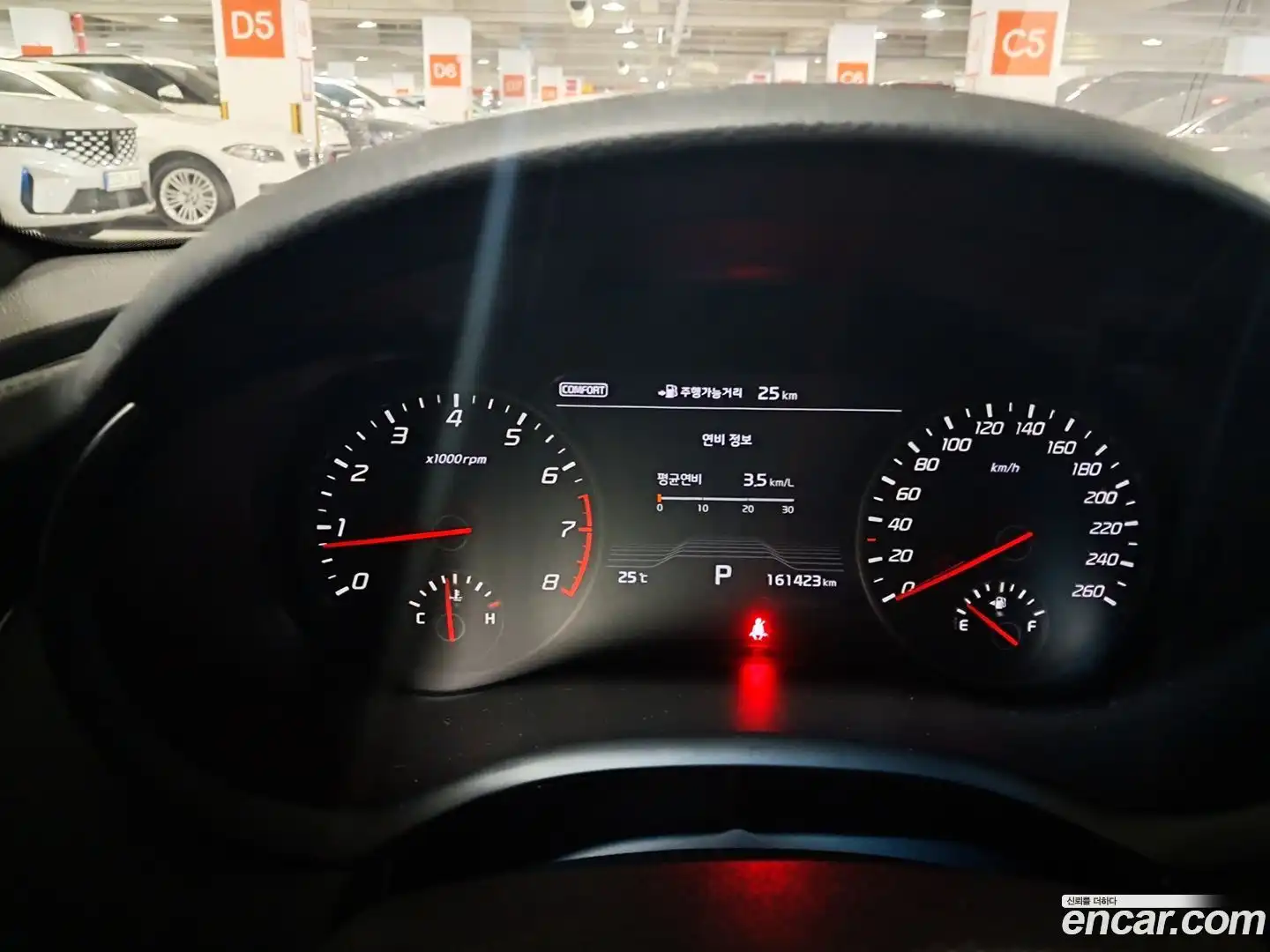 Stinger Kia 2018.6-OUTER-004