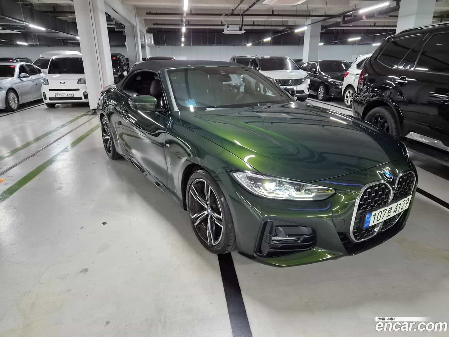 4-Series BMW 2021.7-OUTER-002