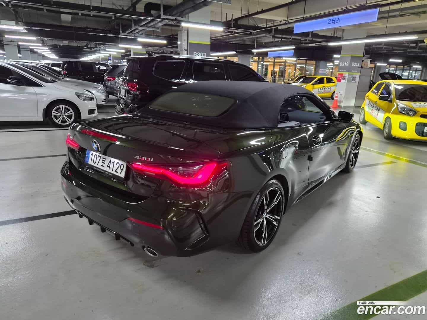 4-Series BMW 2021.7-OUTER-003