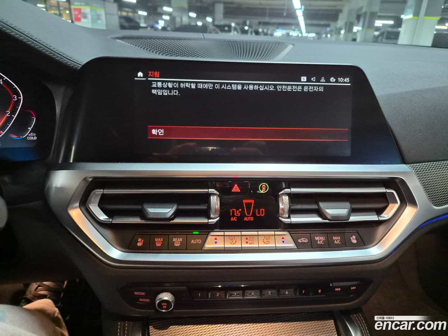 4-Series BMW 2021.7-OPTION-017