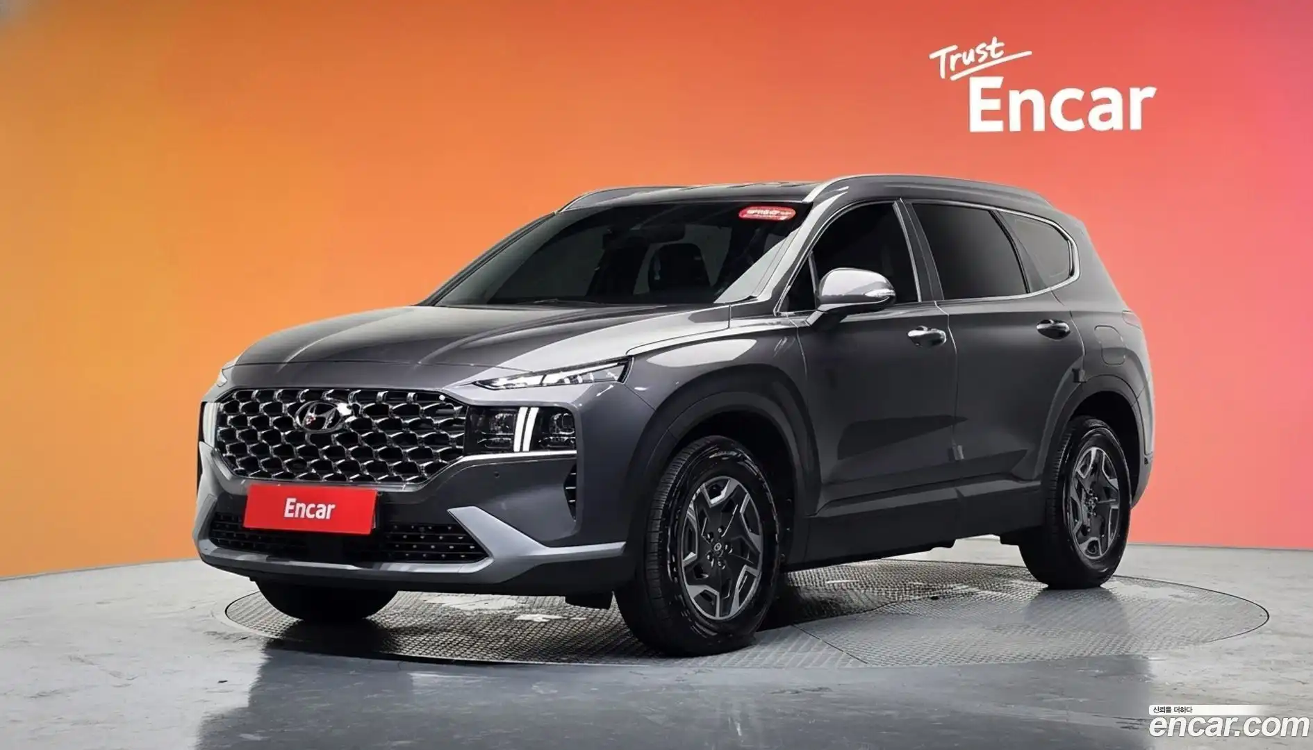 Santafe Hyundai 2022.6-DIAG2-001