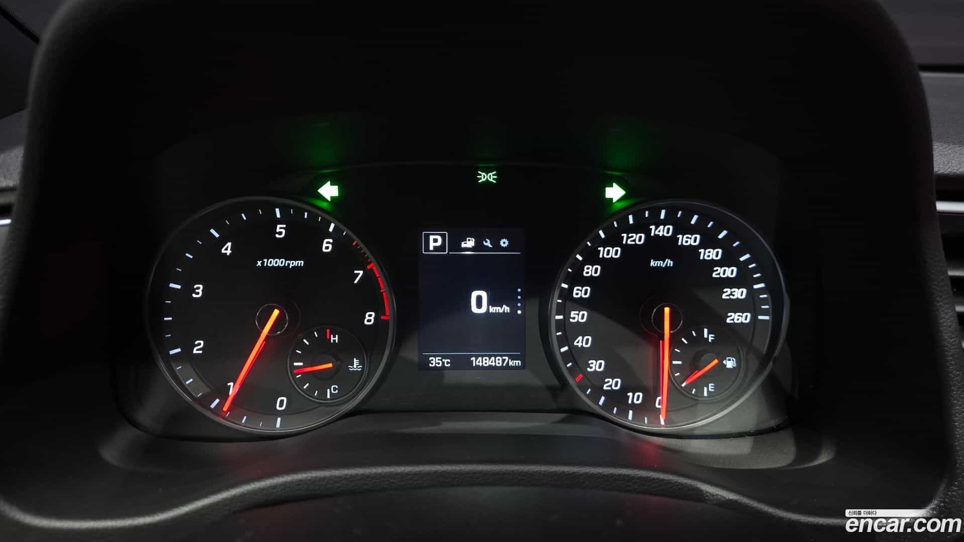 AVANTE Hyundai 2017.0-INNER-008
