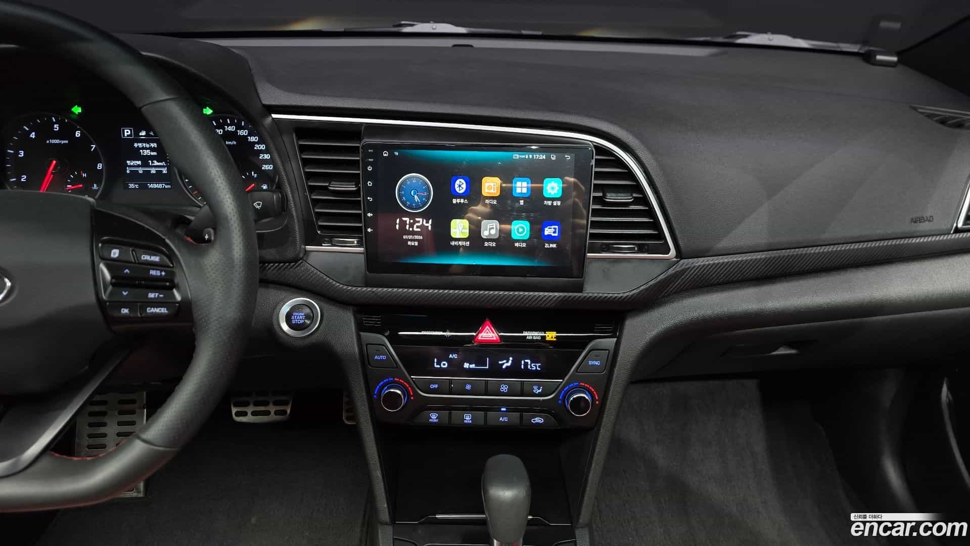 AVANTE Hyundai 2017.0-OPTION-017