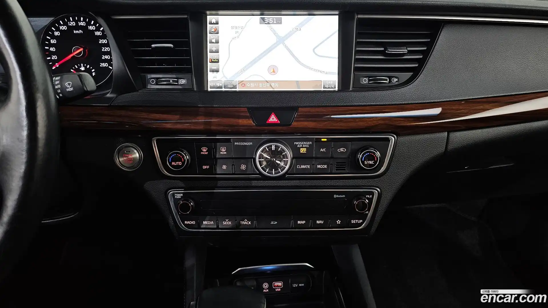 K7 Kia 2017.3-OPTION-018