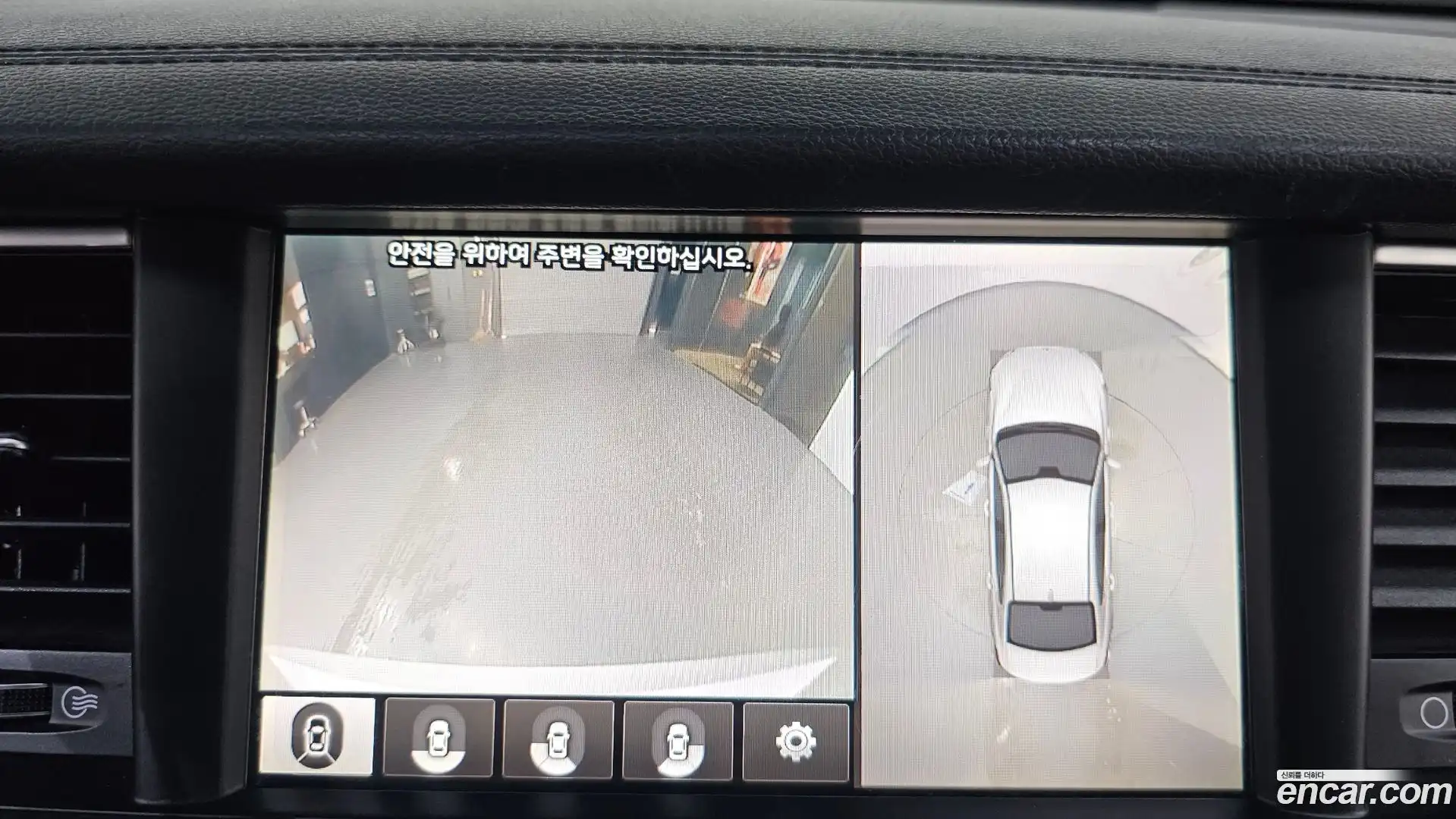 K7 Kia 2017.3-OPTION-019
