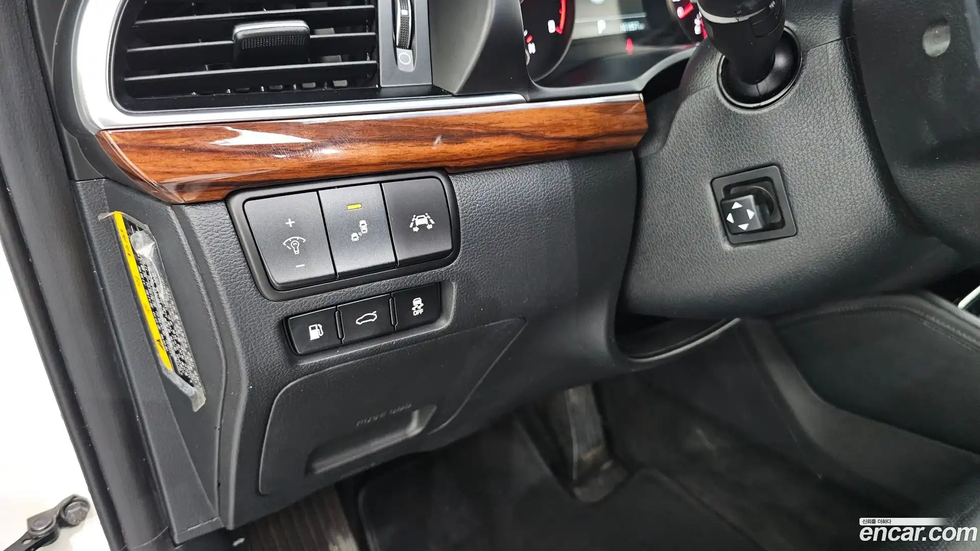 K7 Kia 2017.3-OPTION-020